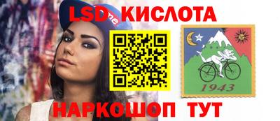 ешки Заволжье