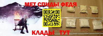 ПСИЛОЦИБИНОВЫЕ ГРИБЫ Жуковский