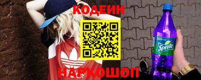 ПСИЛОЦИБИНОВЫЕ ГРИБЫ Жуковский