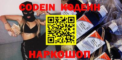 ПСИЛОЦИБИНОВЫЕ ГРИБЫ Жуковский