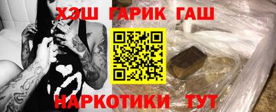 ПСИЛОЦИБИНОВЫЕ ГРИБЫ Жуковский