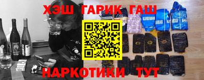 ешки Заволжье