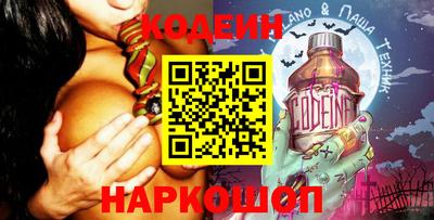 ешки Заволжье