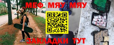 ПСИЛОЦИБИНОВЫЕ ГРИБЫ Жуковский