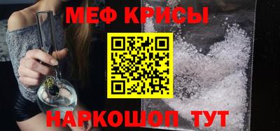 ешки Заволжье