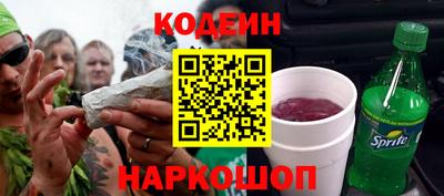 ешки Заволжье