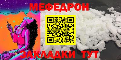 ПСИЛОЦИБИНОВЫЕ ГРИБЫ Жуковский