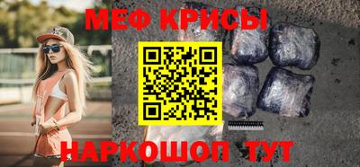 ешки Заволжье