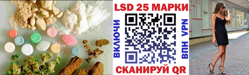 ЛСД экстази кислота  цены   Кулебаки 