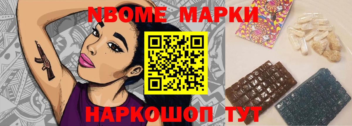 Кулебаки  LSD-25 экстази кислота  Лсд 25 экстази кислота  Вход с VPN 