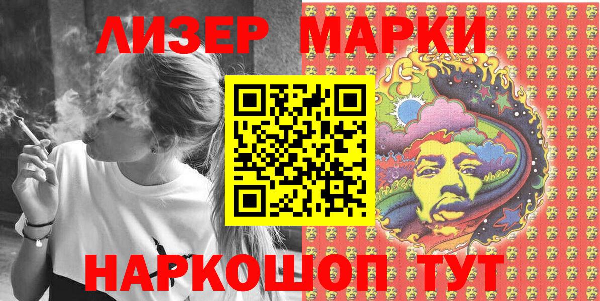 APVP Кулебаки