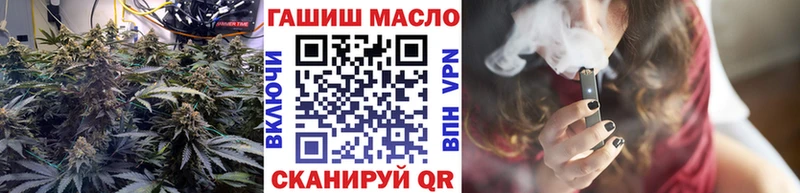 Дистиллят ТГК вейп с тгк  Кулебаки 