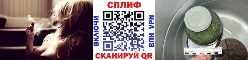 Каннабис индика Кулебаки