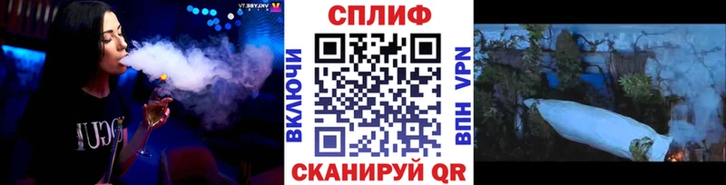 MEGA вход  Кулебаки  МАРИХУАНА LSD WEED 